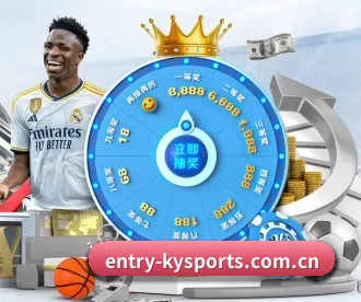 entry-kysports.com.cn APP